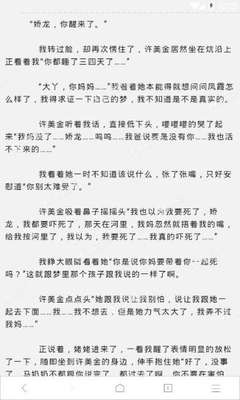 菲律宾疫苗证书有效期是多久时间？打过疫苗必须办理疫苗证书吗？